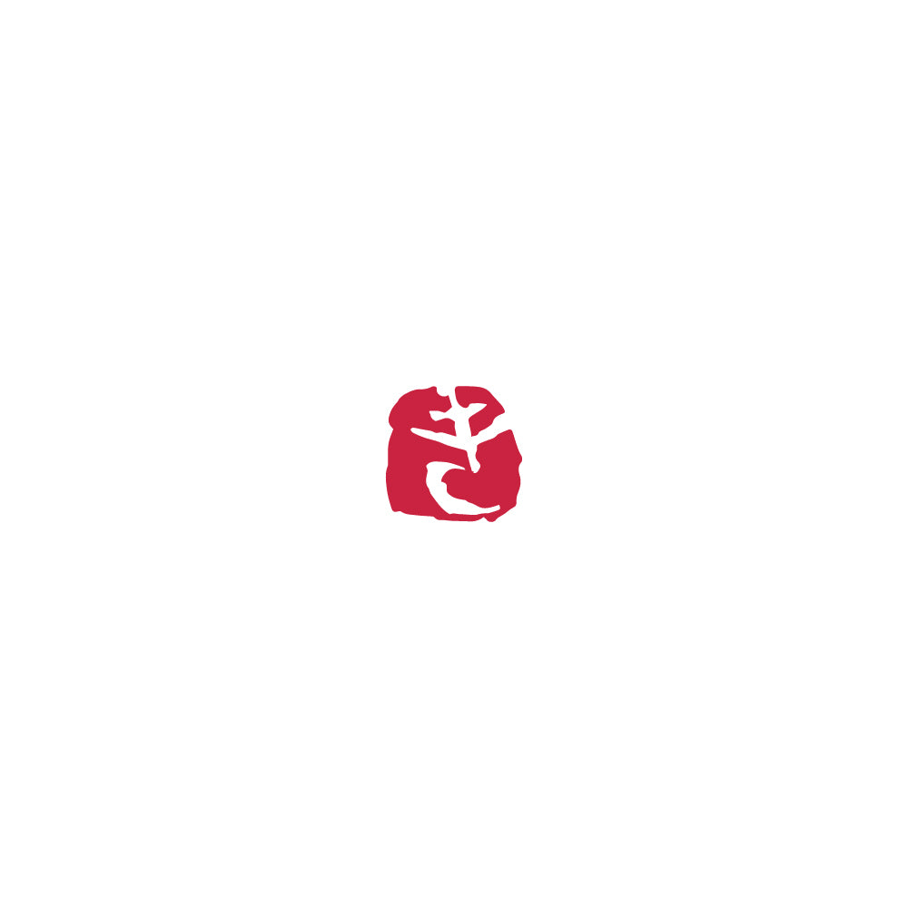 Yamato Aota Iroha Seal
