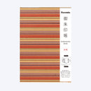 御朱印帳大判(LH10-2*)