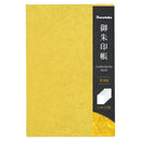 御朱印帳(LH10-300)