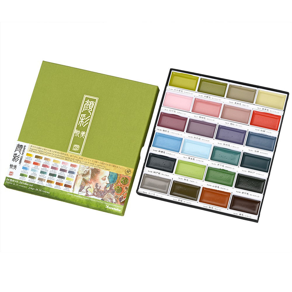 Kuretake Gansai Tambi Art Nouveau Color Set (MC20/24V/NW)