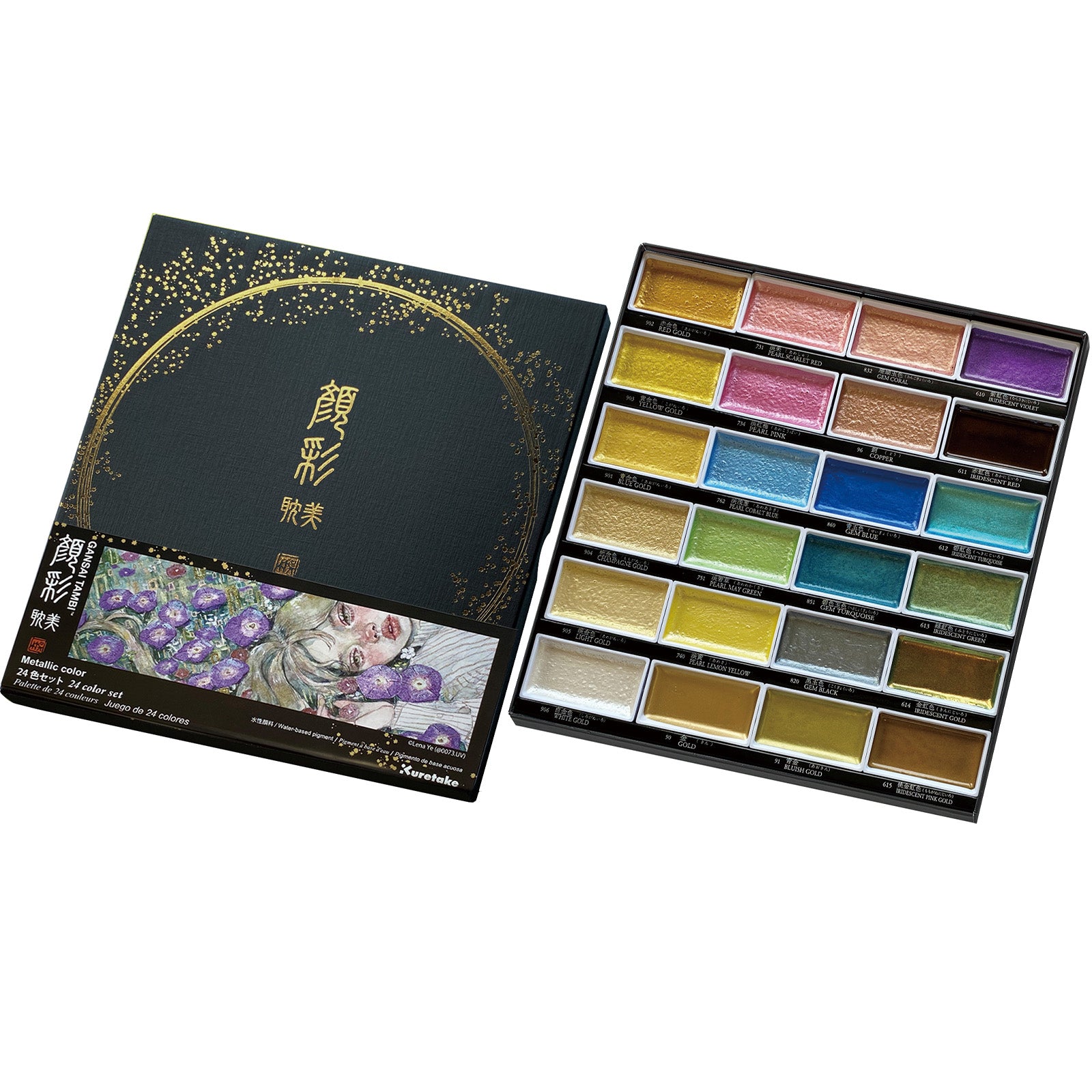 [Restock] Kuretake Gansai Tambi Metallic Color Set 2 (MC20/24V/NW3)