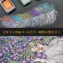 【再入荷】呉竹 顔彩耽美 ﾒﾀﾘｯｸｶﾗｰｾｯﾄ2 (MC20/24V/NW3)