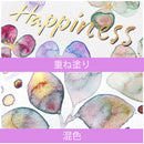 【予約受付中】彩り小箱 桜柄 5色 (MC23-13A)