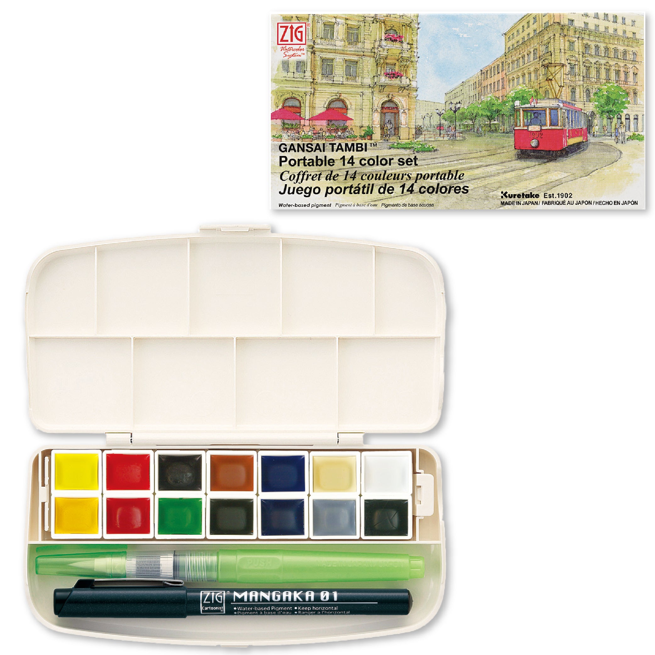 Kuretake Gansai Tambi Portable Set, 14 Colors (MC30-1-OS)