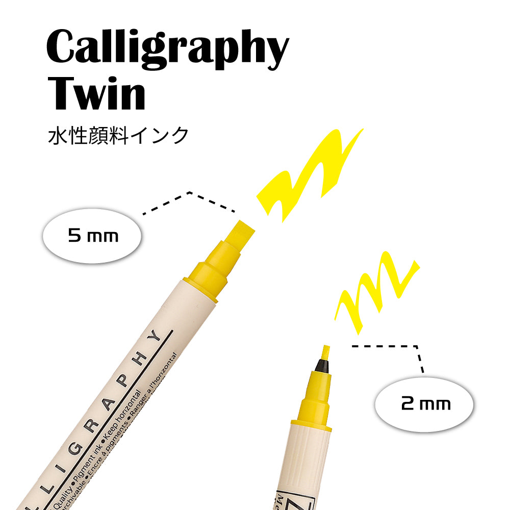 ZIG Memory System Calligraphy (MS-3400/3V**, 24V)