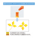 【新商品】ZIGメモリーシステムカリグラフィー (MS-3400/3V＊＊,24V)