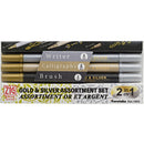 【新商品】金銀ツインマーカーセット ３本セット (MS/3VGS)