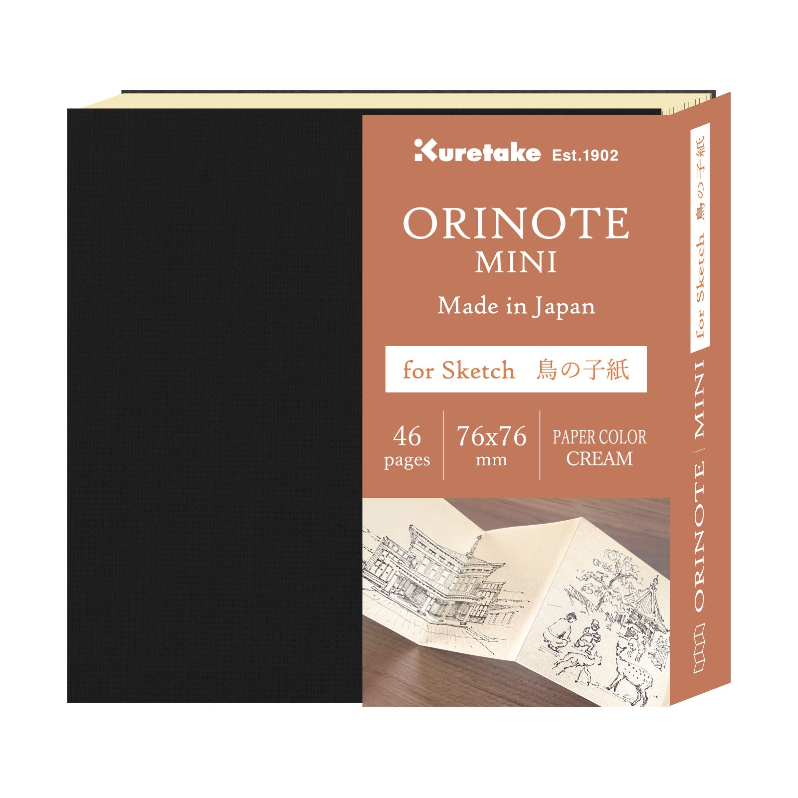 【ご予約受付中】ORINOTE MINI for Sketch 鳥の子紙 KG204-75*