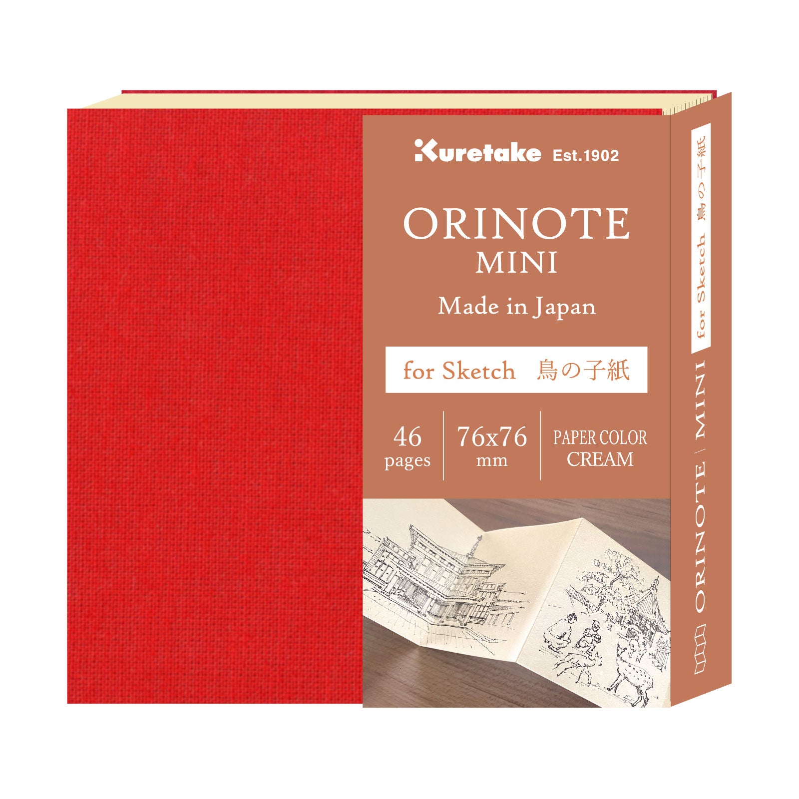 【ご予約受付中】ORINOTE MINI for Sketch 鳥の子紙 KG204-75*