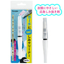 ポーチにin！しみクリーナー (PIS-6SN)