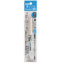 【新商品】速乾　筆ごこち 極細 黒 (QDLS4-10S)