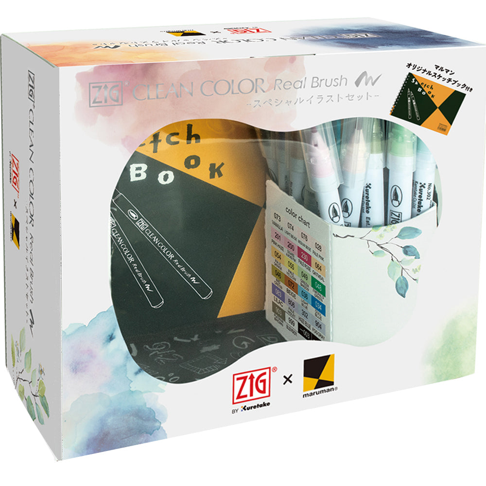 Real Brush Special Illustration Set, 22 Colors with Pouch (RBCN161/25V)