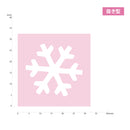 KurePunch Medium [キュアパンチ ミディアム]　SBKPM850-**