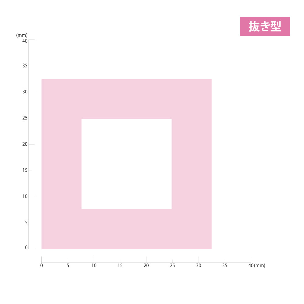 KurePunch Medium BIG SQUARE (SBKPM850-15)