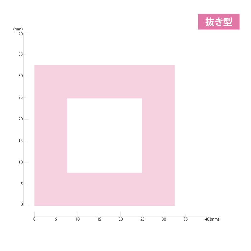 KurePunch Medium BIG SQUARE (SBKPM850-15)