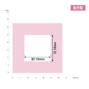 KurePunch Medium [キュアパンチ ミディアム]　SBKPM850-**