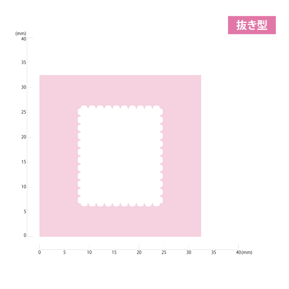KurePunch Medium [キュアパンチ ミディアム] SBKPM850-**