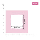 KurePunch Medium [キュアパンチ ミディアム]　SBKPM850-**