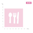 KurePunch Medium [キュアパンチ ミディアム]　SBKPM850-**