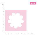 KurePunch Medium [キュアパンチ ミディアム]　SBKPM850-**