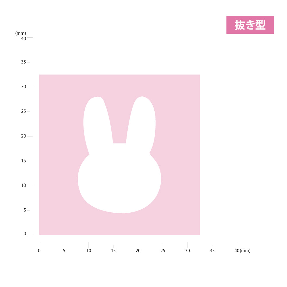 SBKPM850-43_01_1000x.jpg?v=