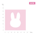 KurePunch Medium [キュアパンチ ミディアム]　SBKPM850-**