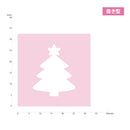 KurePunch Medium [キュアパンチ ミディアム]　SBKPM850-**