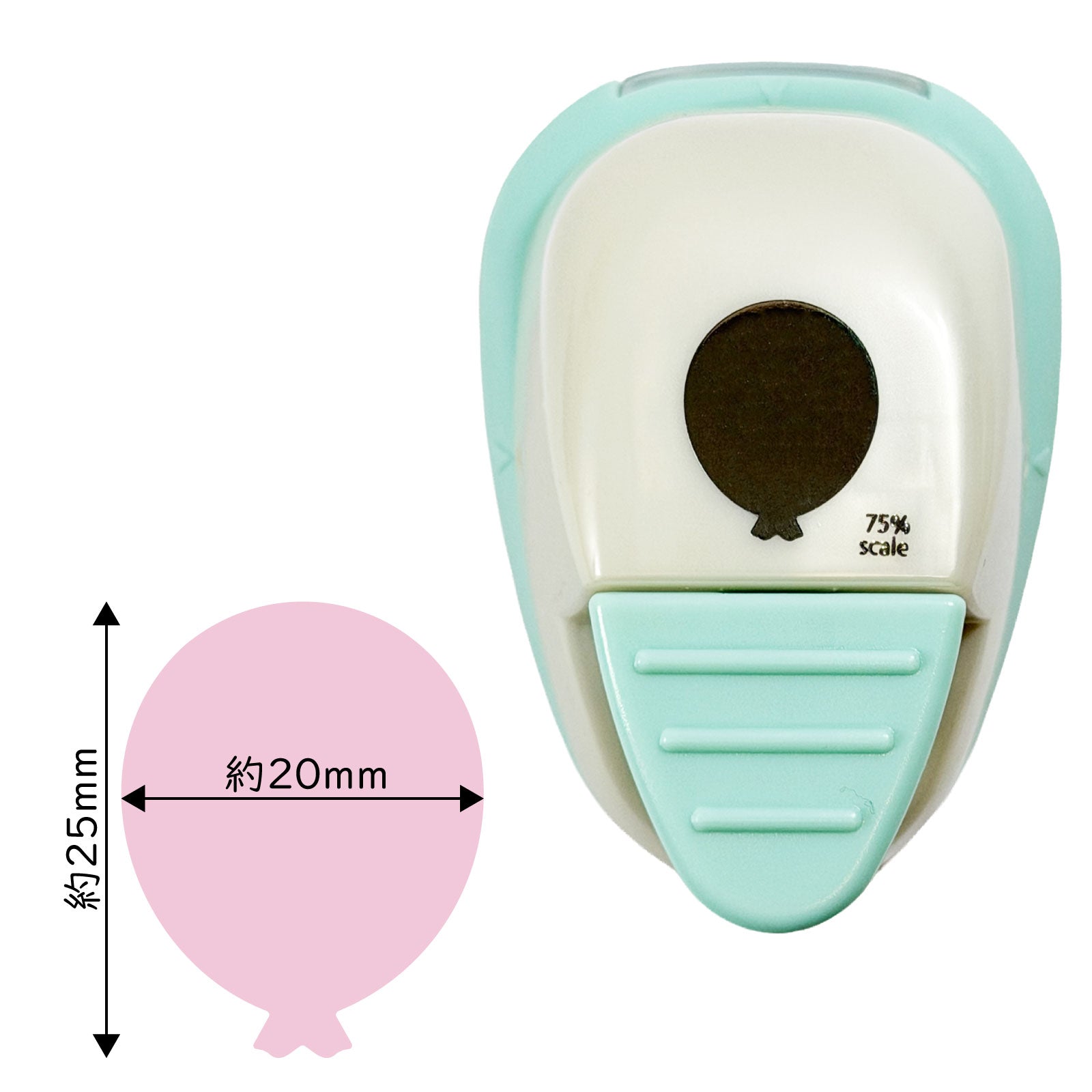 KurePunch Medium キュアパンチ ミディアム SBKPM850-**