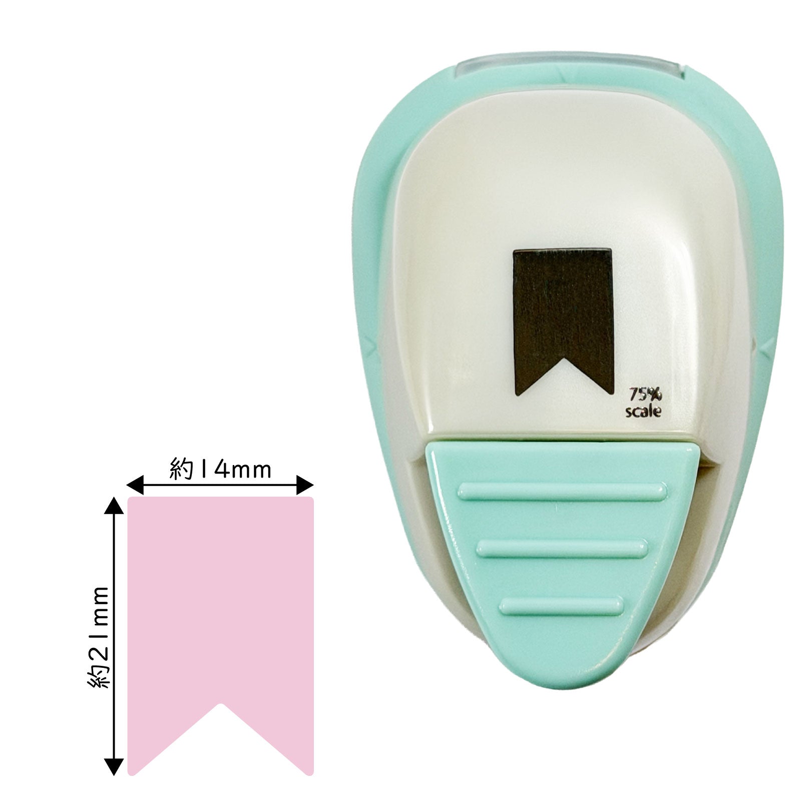 KurePunch Medium キュアパンチ ミディアム SBKPM850-**