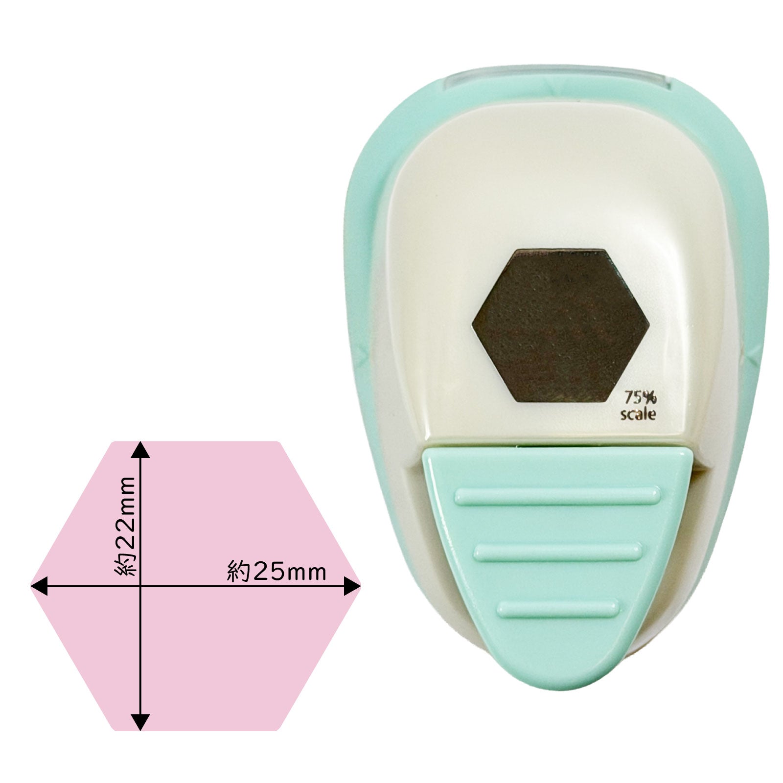 KurePunch Medium キュアパンチ ミディアム SBKPM850-**