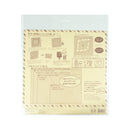 手作り封筒テンプレート 洋形 (SBTP12-19)