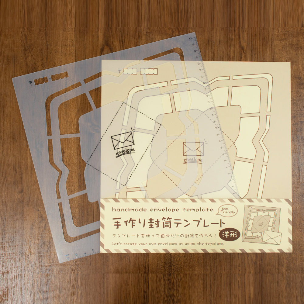 Handmade Envelope Template Western-style (SBTP12-19)