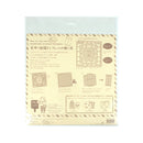 手作り封筒テンプレート 長形 (SBTP12-20)