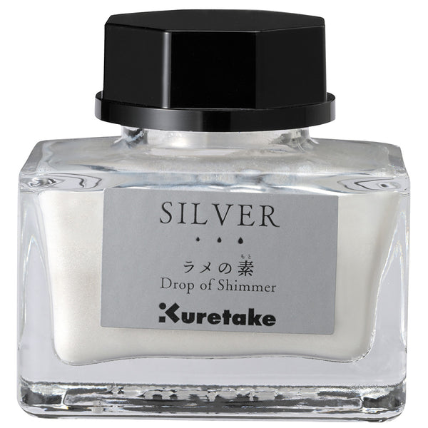 レトロファービー　初代　黒銀　キラキラ　グリッター　緑目 Amazon.co.jp: ファービー 初代 黒銀 グリッター 緑目 : おもちゃ