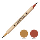 【予約受付中】フローリング＆家具 キズかくしペン 6 色セット（TC-2200/3VA)  2/25発売