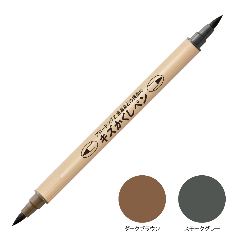 Floor & Furniture Scratch Concealer Pen 6 Color Set (TC-2200/3VA)