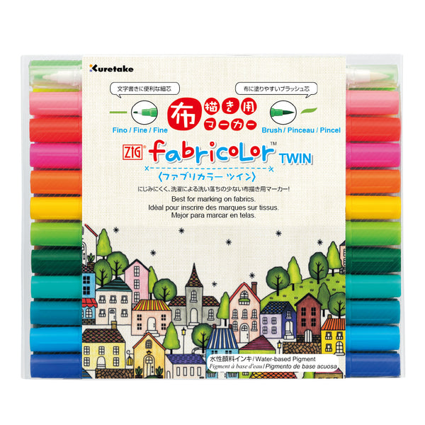 水性インクマーカー 24本セット ZIG fabricolorツイン 24色セット (TC-4000A/24V)