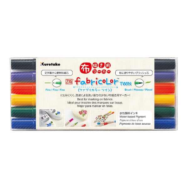 ZIG fabricolorツイン 6色セット (TC-4000A/6V)