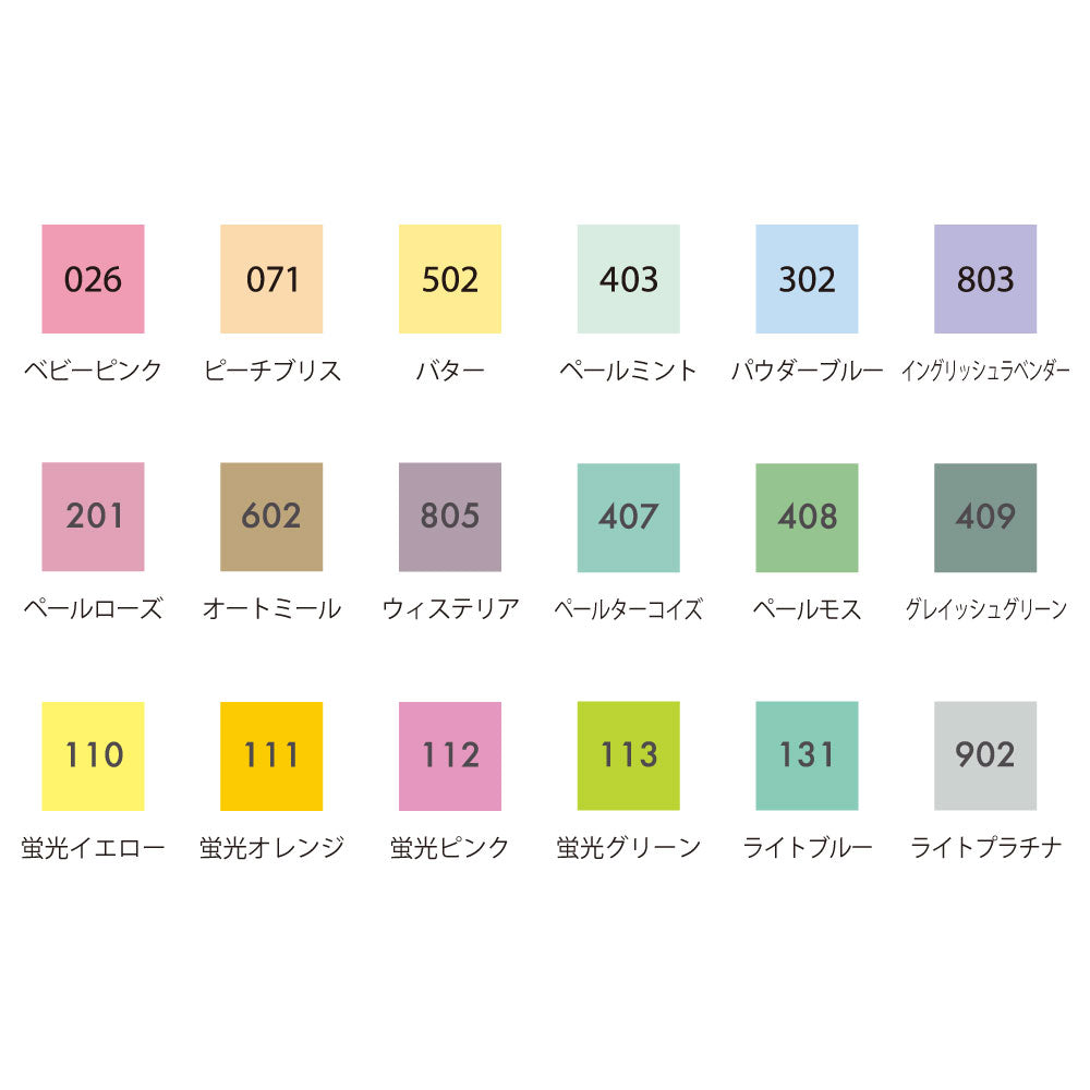 ZIG CLEAN COLOR DOT Single (TCSD-6100)