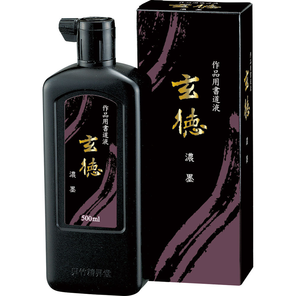 Gentoku 500mL