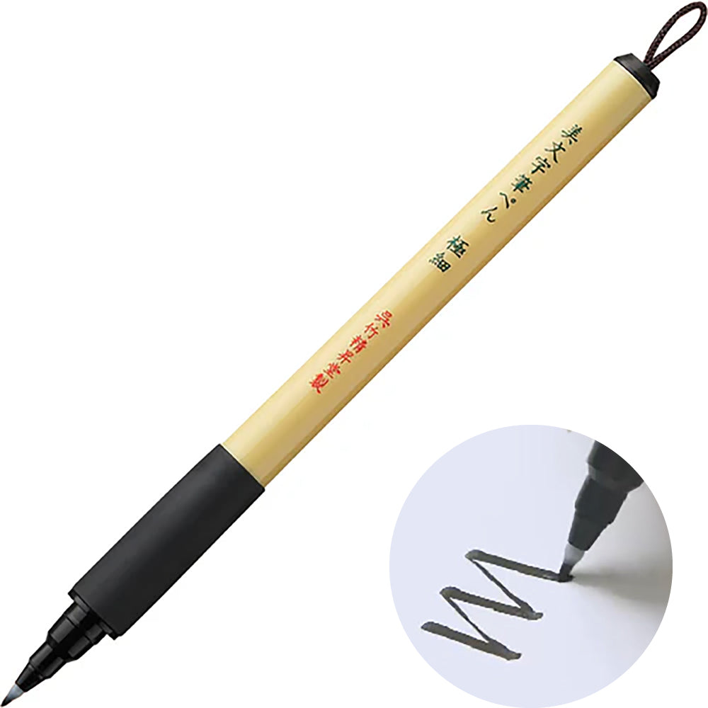 Brush pen for beautiful handwriting, Extra Fine (XT1-10S)