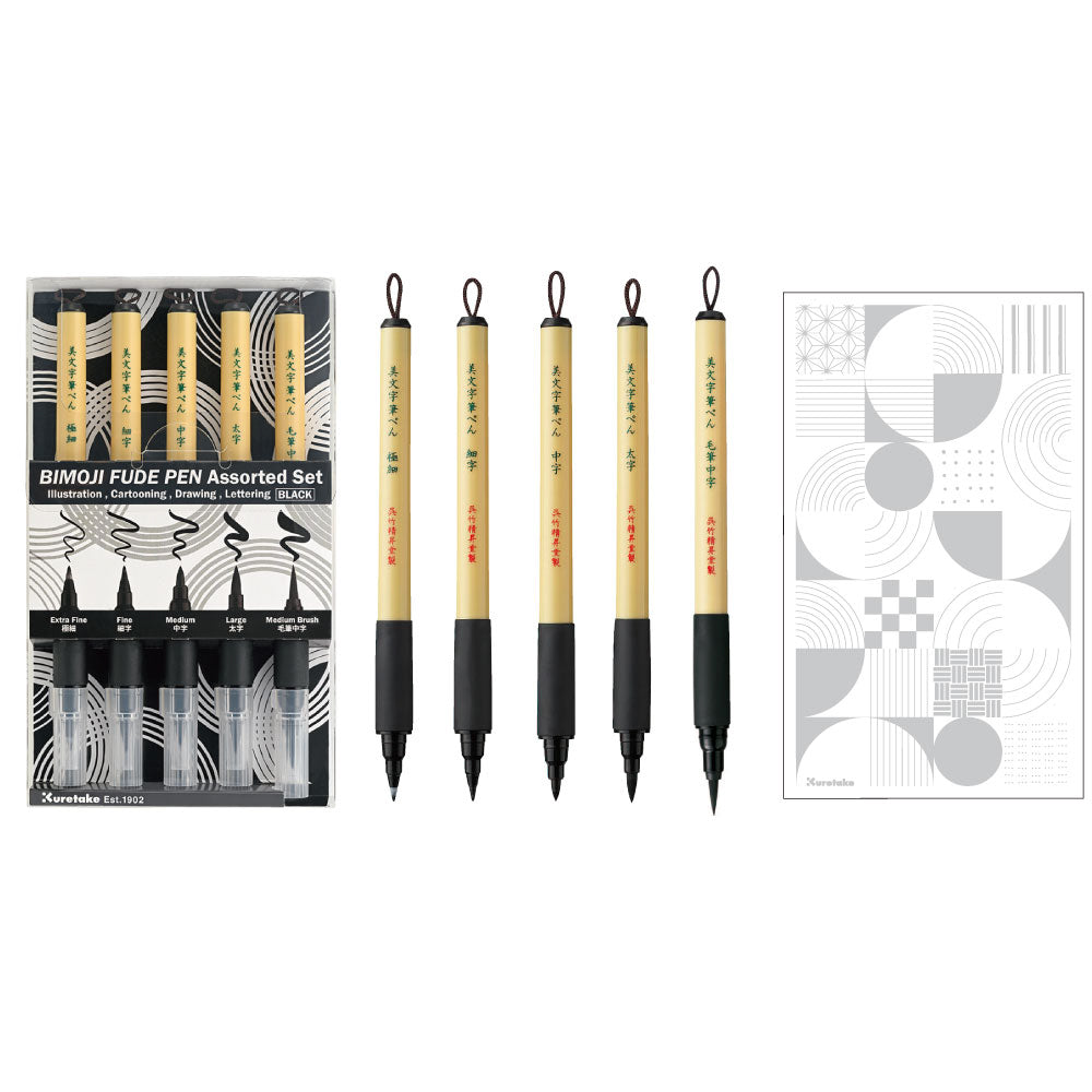 BIMOJI FUDE PEN Assorted set / 5 pens (XT/5V2)