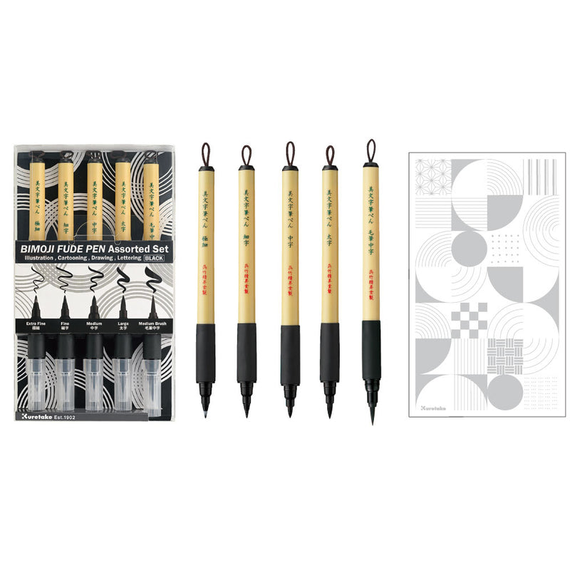 【新商品】BIMOJI FUDE PEN Assorted set/ ５本セット　(XT/5V2)