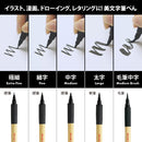 美文字筆ぺん 中字 (XT3-10S)