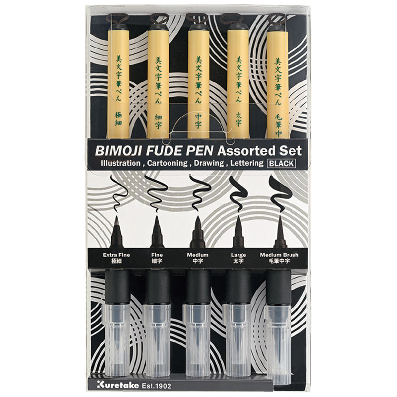 【新商品】BIMOJI FUDE PEN Assorted set/ ５本セット　(XT/5V2)