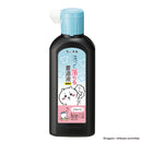 ちいかわ　洗って落ちる書道液 180ml　(BA111-18)