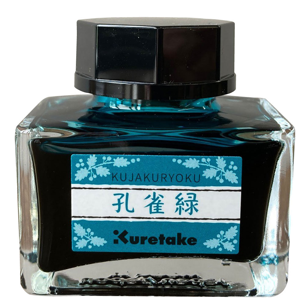 ink-café Meiji-no-Iro Peacock Green (ECF160-535)