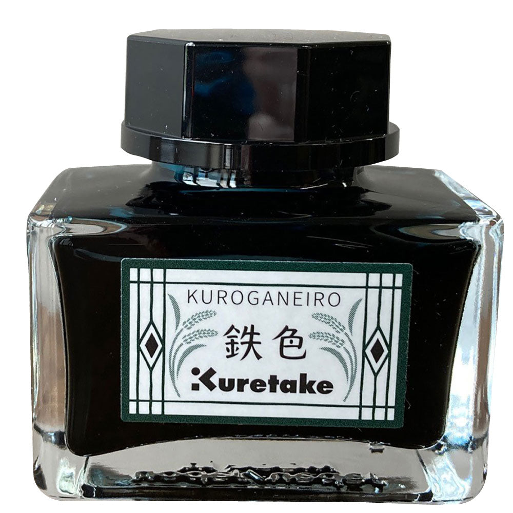 ink-café Meiji no Iro Iron Color (ECF160-534)