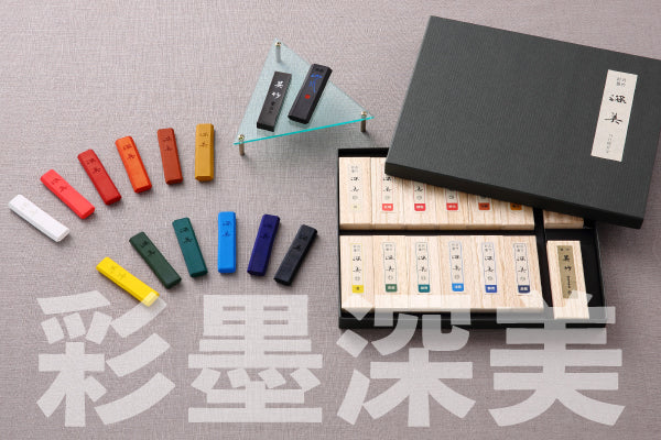 ZIG KURECOLOR TWIN WS 72色セット (KC-3000N/72V)