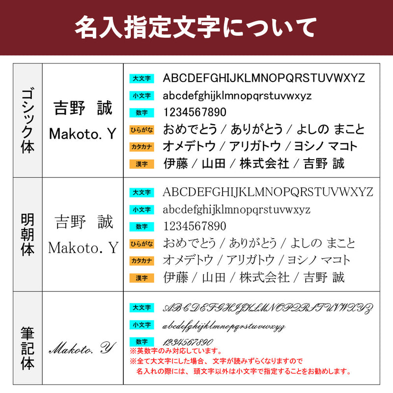 くれ竹万年毛筆 本毛 べっこう調 金 (DW141-50)